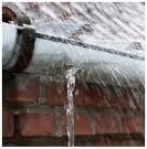 Leaking Gutter Picture
